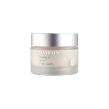 Load image into Gallery viewer, HAYEJIN | Blessing of Sprout Vitality Cream - Firming cream contains the power of tenacious sprouts that restore skin’s resistance and richly moisturize it. Protects skin from negative externalities. 
