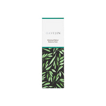 Load image into Gallery viewer, HAYEJIN  Blessing of Sprout Radiance Toner 120 ml
